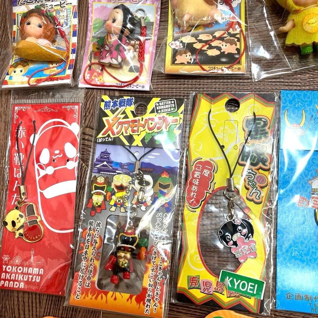 【むらい】ご当地キューピー　マスコットQP　キーホルダー　ストラップ