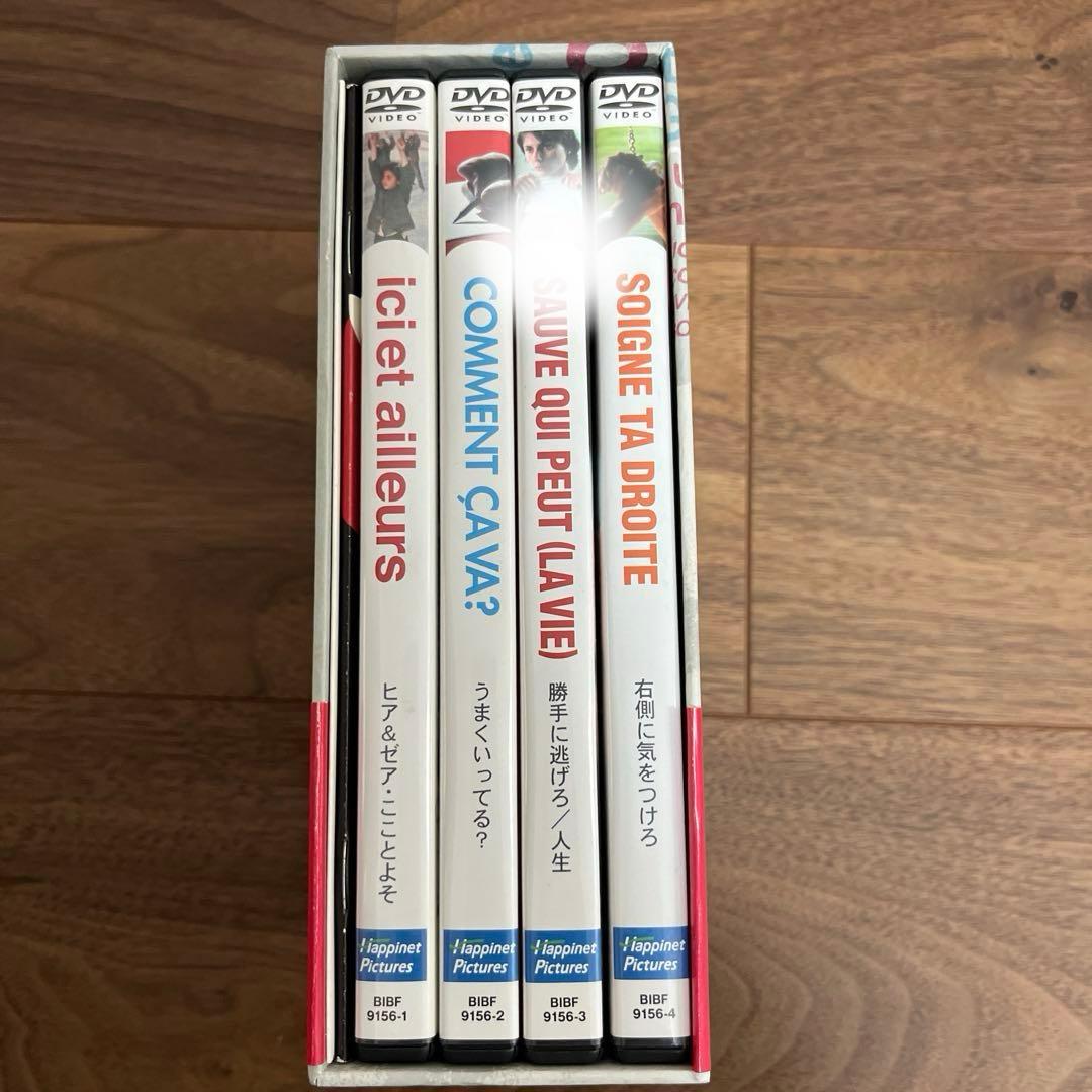 廃盤希少　ジャン=リュック・ゴダール DVD-BOX 4枚組