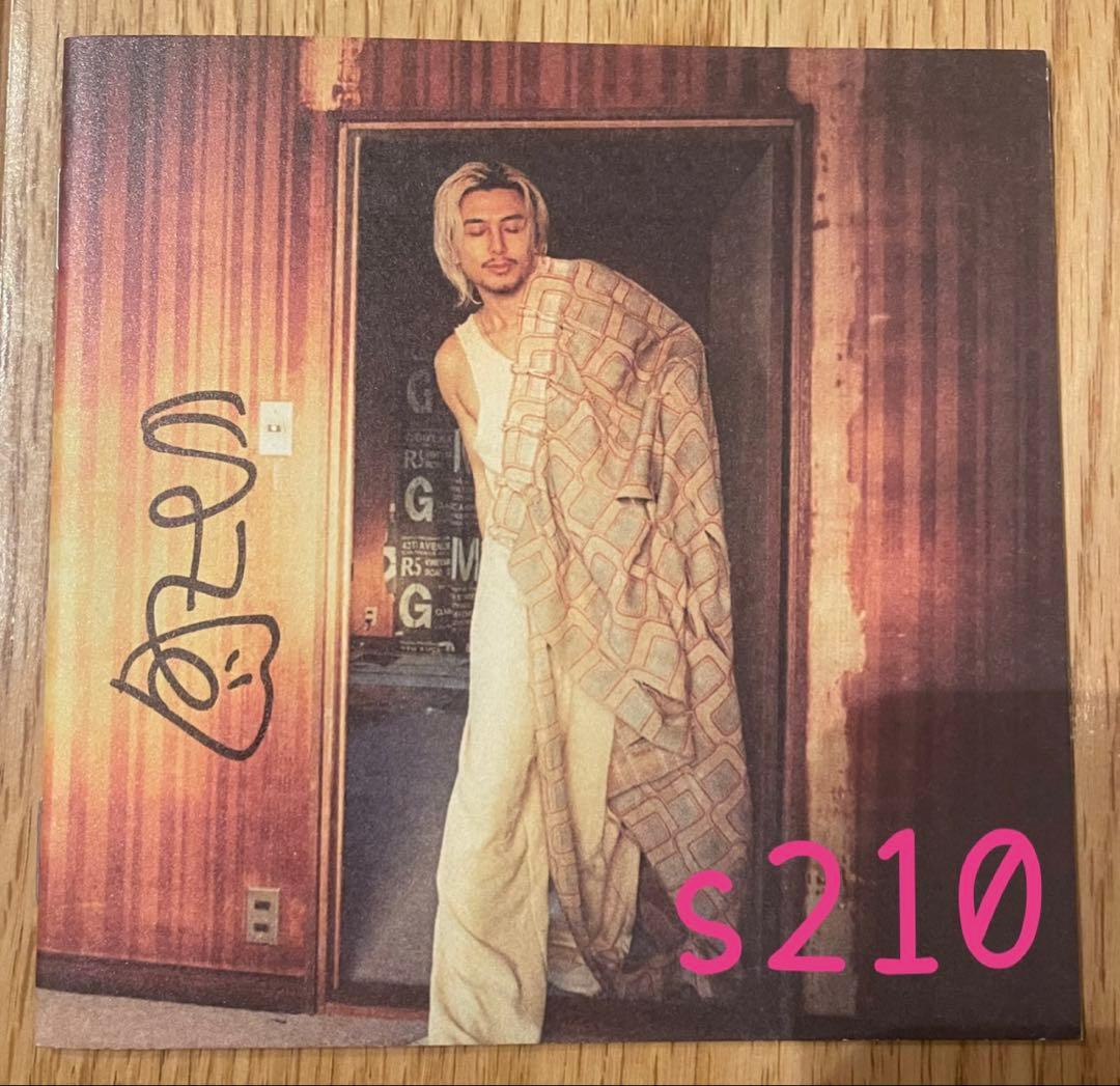 直筆サイン入り☆藤井風☆Prema☆初回限定盤＋ロサンゼルスタイムズ紙セット