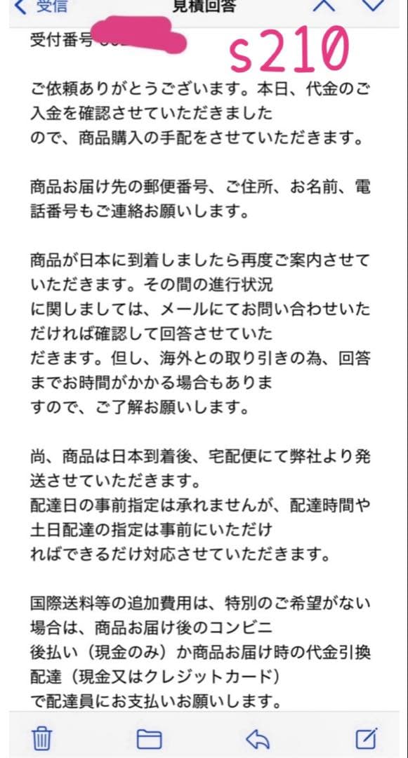 直筆サイン入り☆藤井風☆Prema☆初回限定盤＋ロサンゼルスタイムズ紙セット