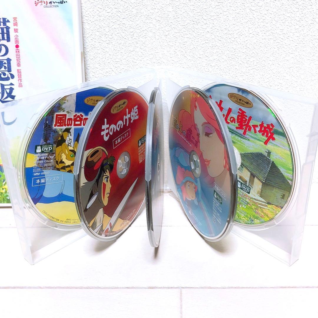 giri様