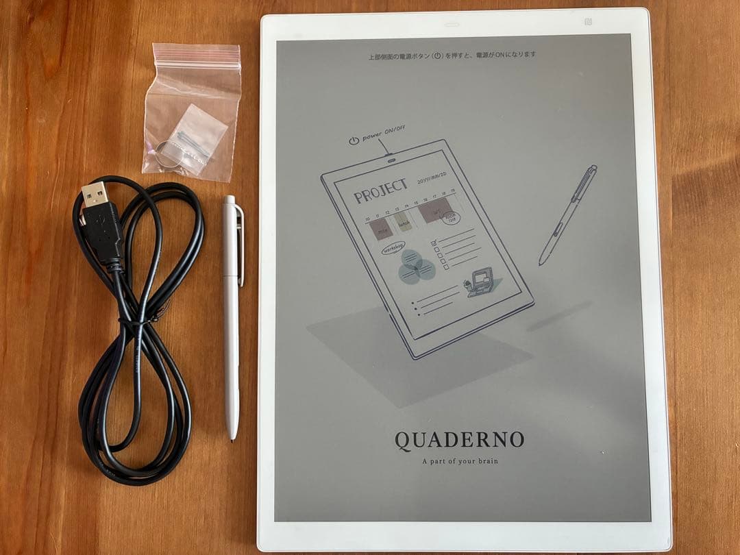 QUADERNO A4 (Gen. 3C) 本体・専用カバー・スタイラスペン付