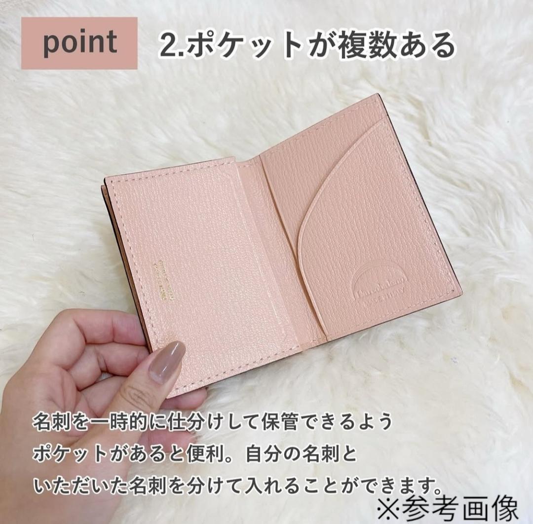 2363【新品 定価2.2万円】ラルコバレーノ★名刺入れ★BEIGE*PINK