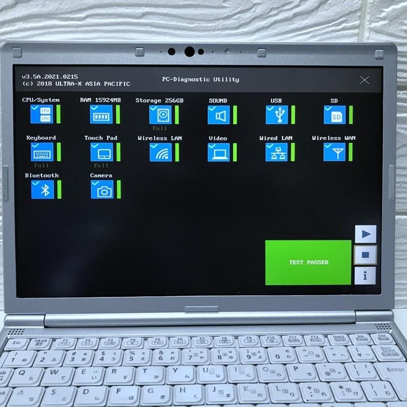 極美品》＊MS Offic2024認証/ 512GB /レッツノートCF-SV1