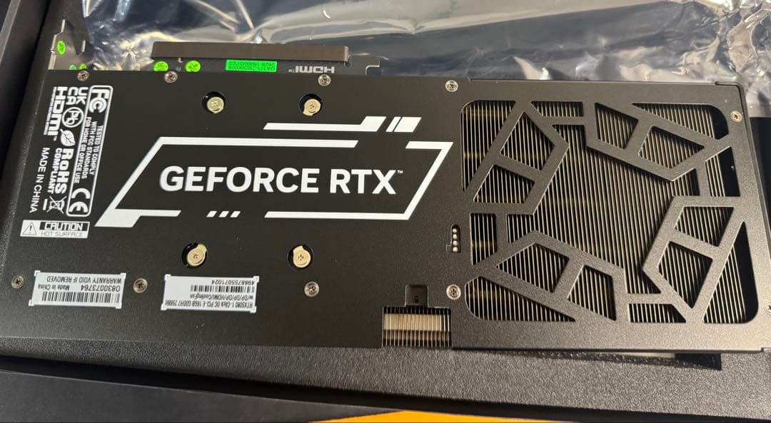 【中古美品】GALAKURO GeForce RTX 5080