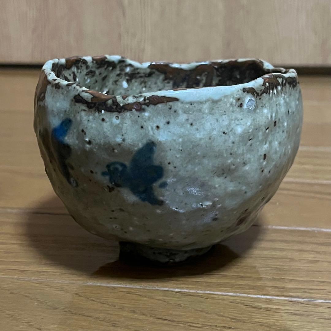 た*い様 【10000円スタート可】川喜田半泥子 共箱 茶碗　銘　かち鳥