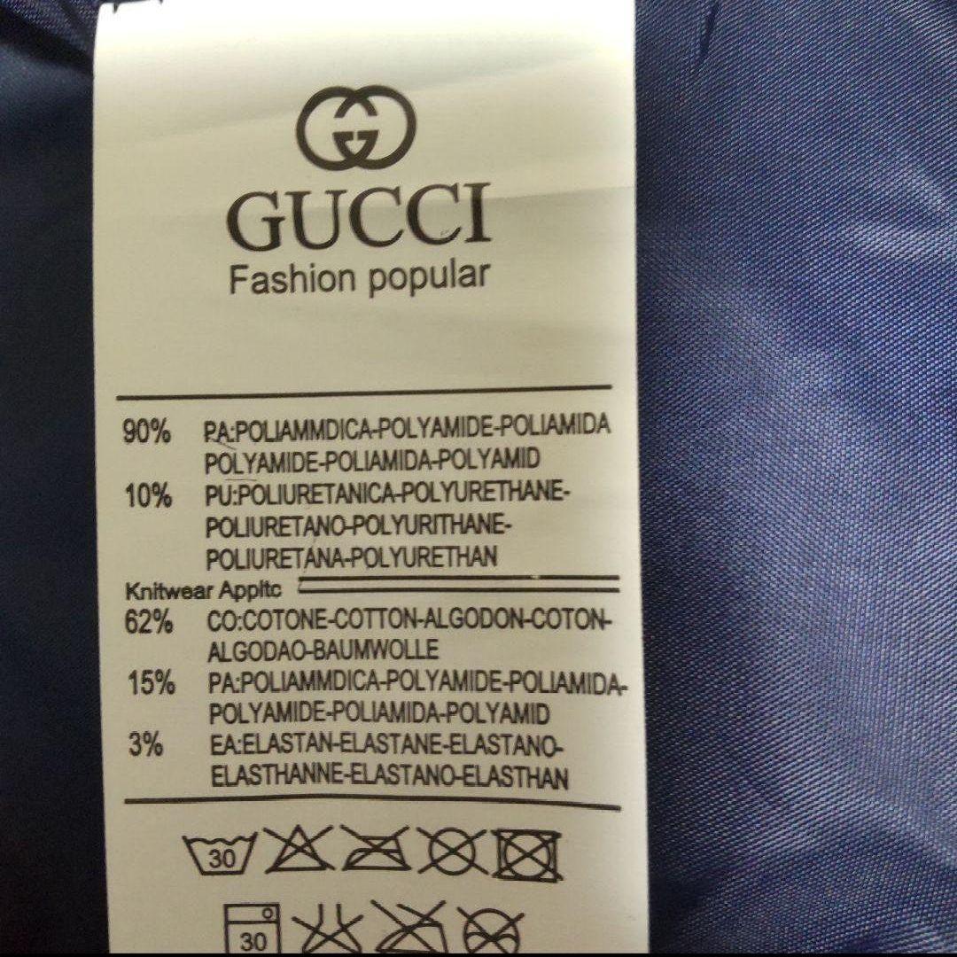 GUCCI ネイビー GGロゴ ジャンパー　グッチ