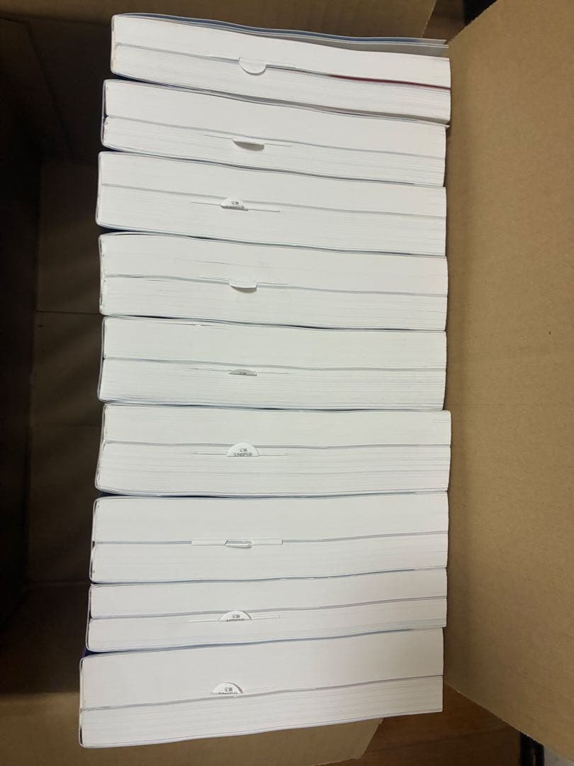 第110回 薬剤師国家試験対策 青本•青問