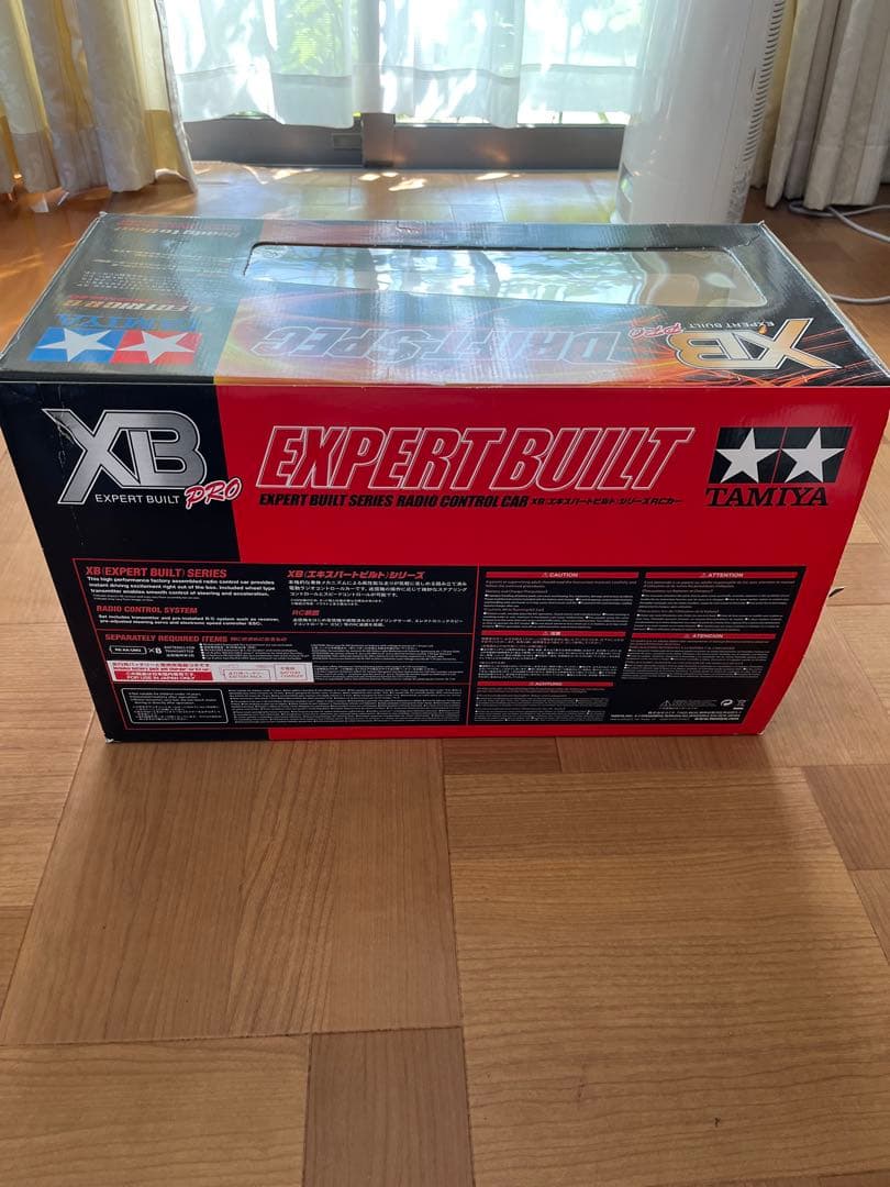 タミヤ XB ドリフトスペック　スカイライン GT-R