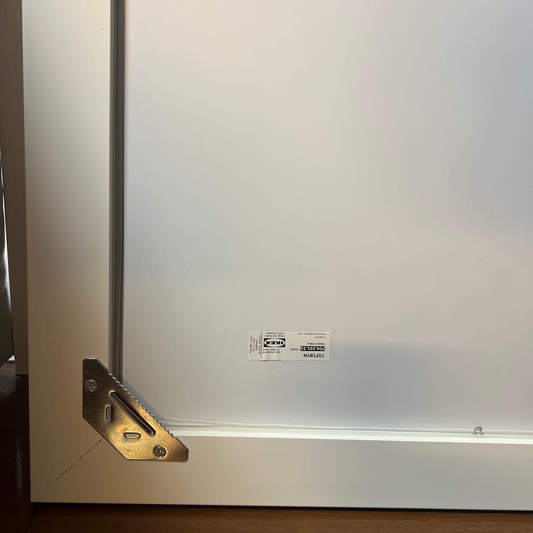 TOFTBYN トフトビーン