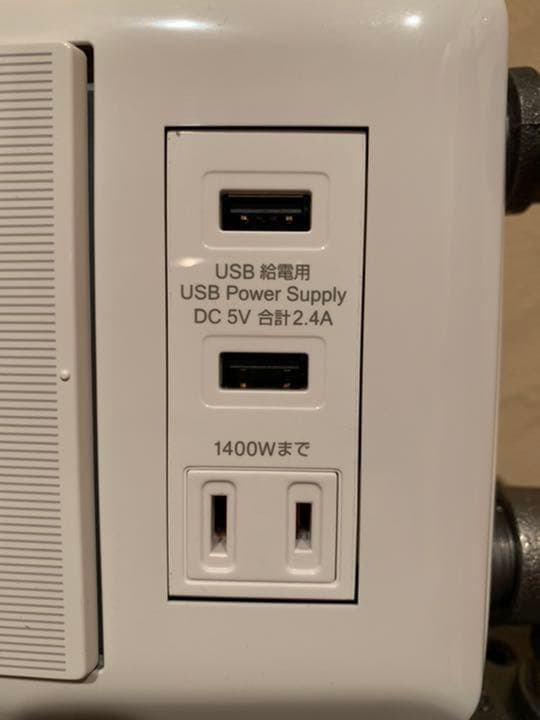 ガス管ライト ロボットライト USB充電器