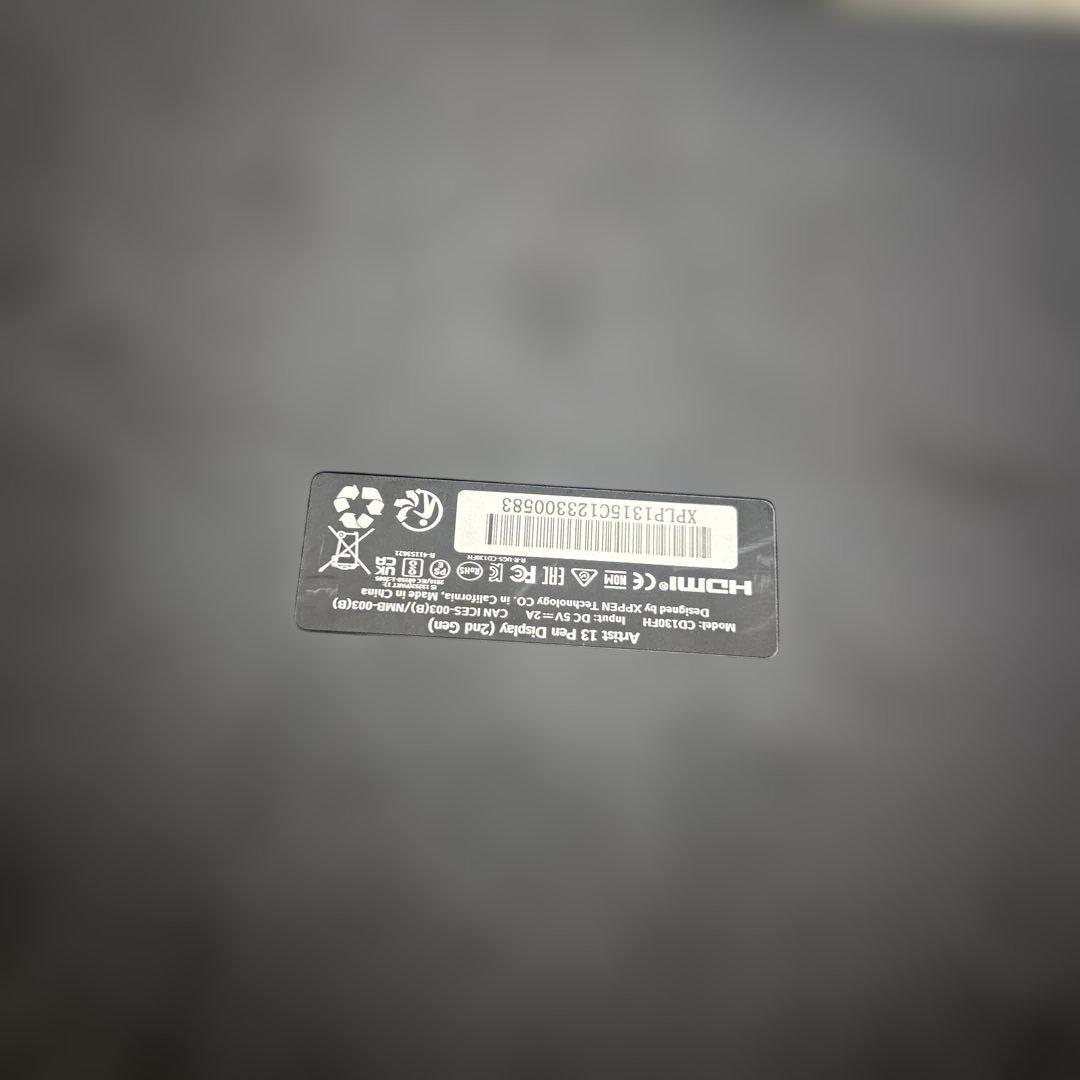 【動作確認済み】XP-PEN Artist 13 (2nd Gen) 本体