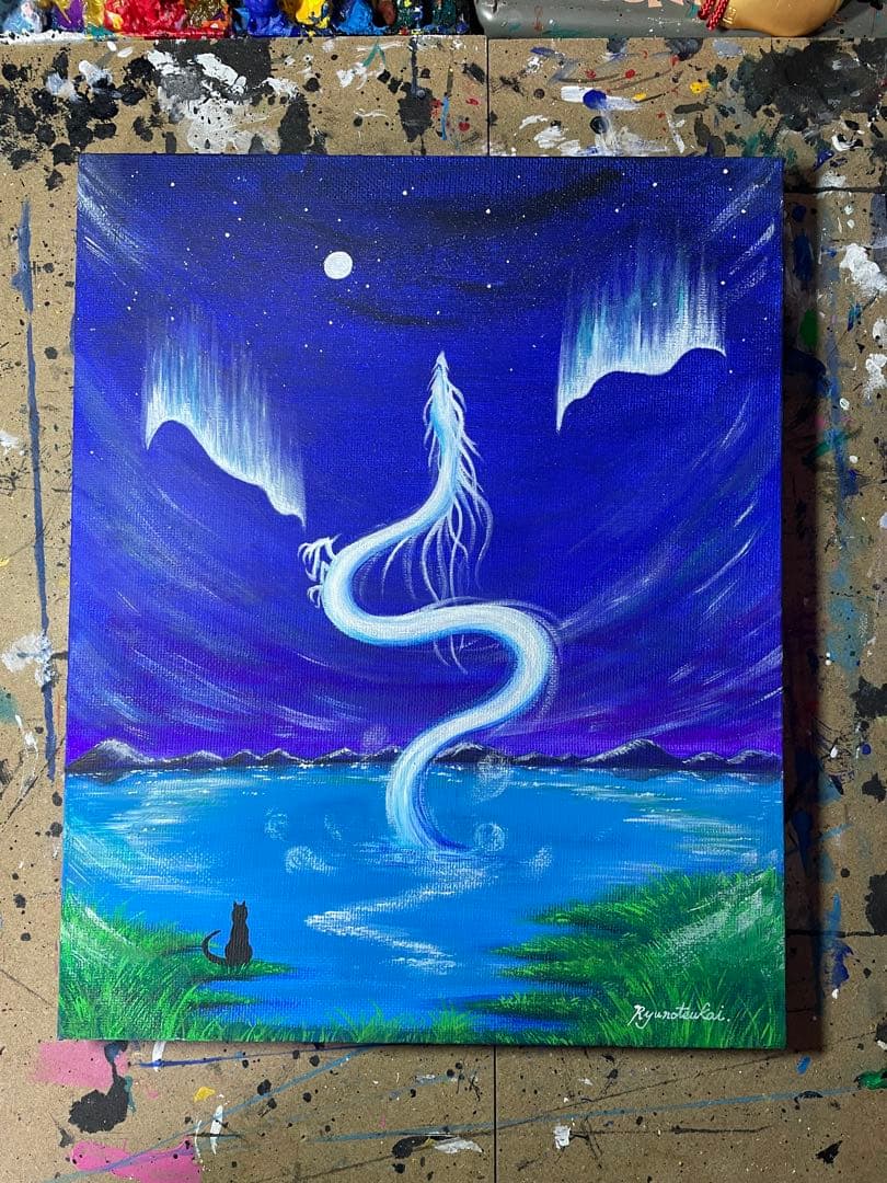 西海☆ 白龍ヒーリングアート 開運絵画 龍ノツカイ