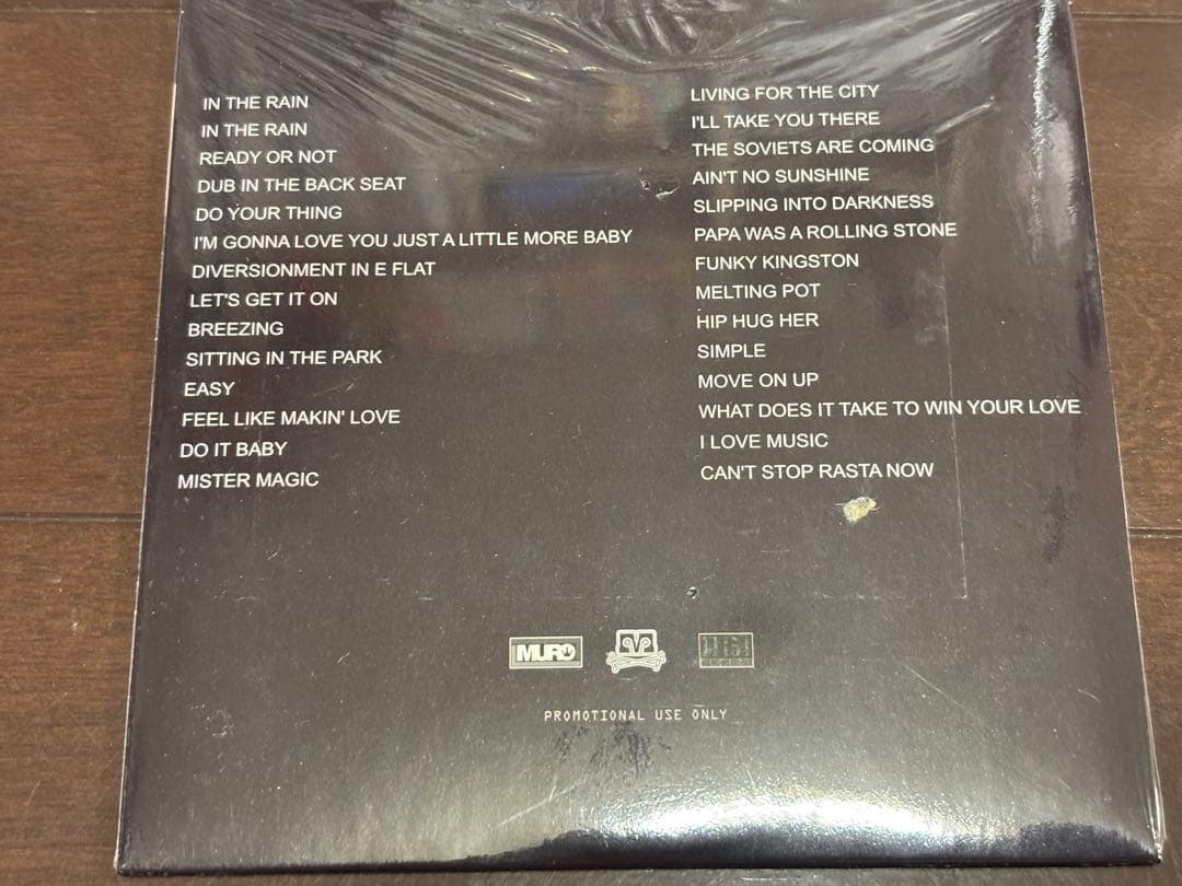 MURO◾️uncoveredシリーズ◾️5枚セット◾️レゲエミックスCD◾️激レア