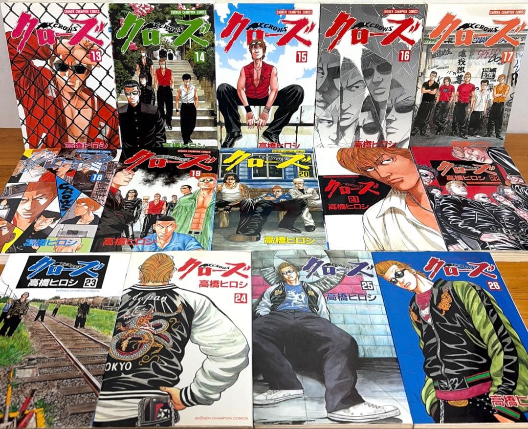 【全巻2セット】 クローズ全26巻　ワースト全33巻 関連本6冊　計65冊　漫画