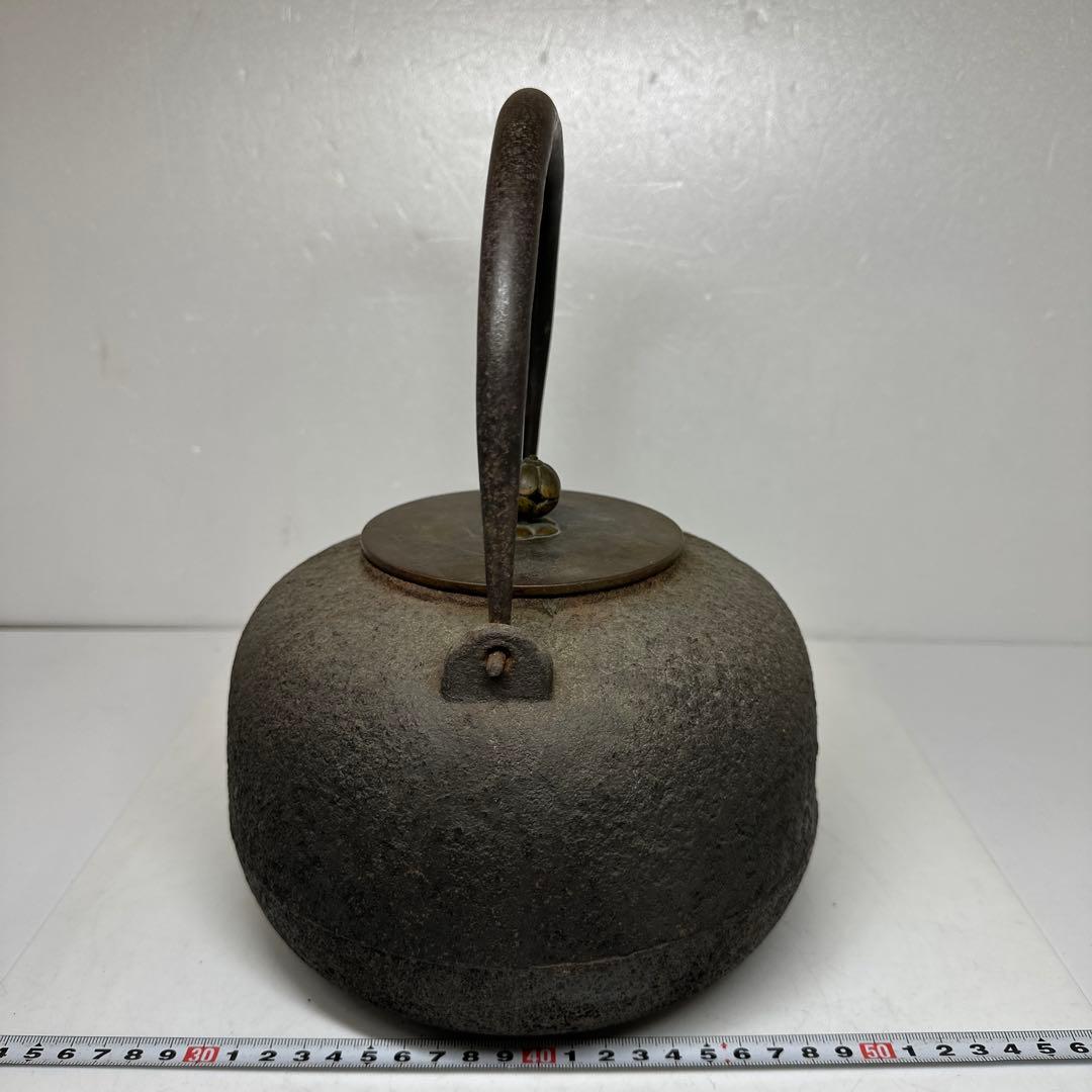 雲色堂　名人　和田美之助造　鉄瓶　2965g トヒサ　東さ7-0414☆2F