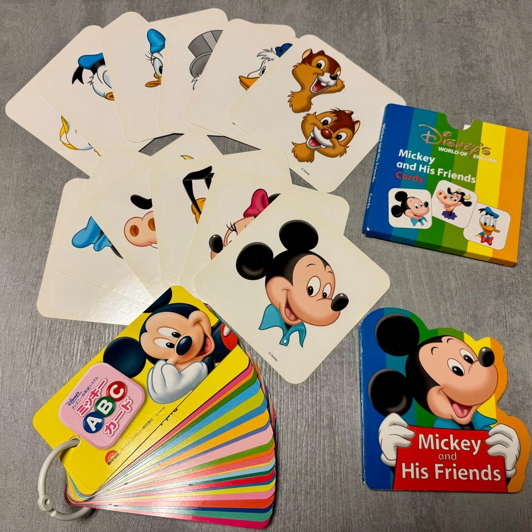 Disney World English シングアロングセット