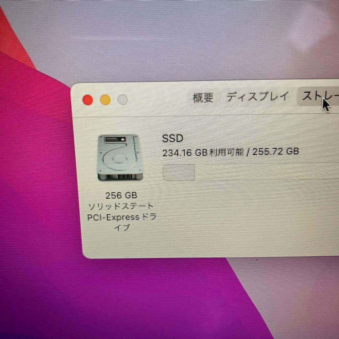 2017 MacBookAir 13インチ i7 8GB 256GB