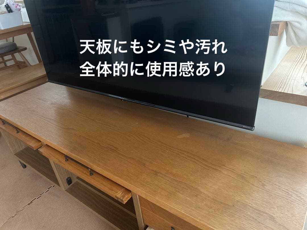 11/5or12月引渡希望　ア.デペシュa.depeche cadeal1500