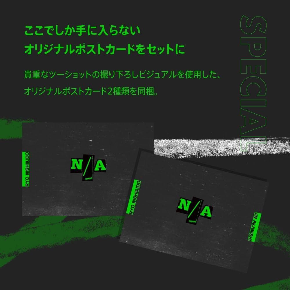 値下げ AVIOT ワイヤレスイヤホン 錦戸亮 赤西仁ボイス TE-Q3-NA2