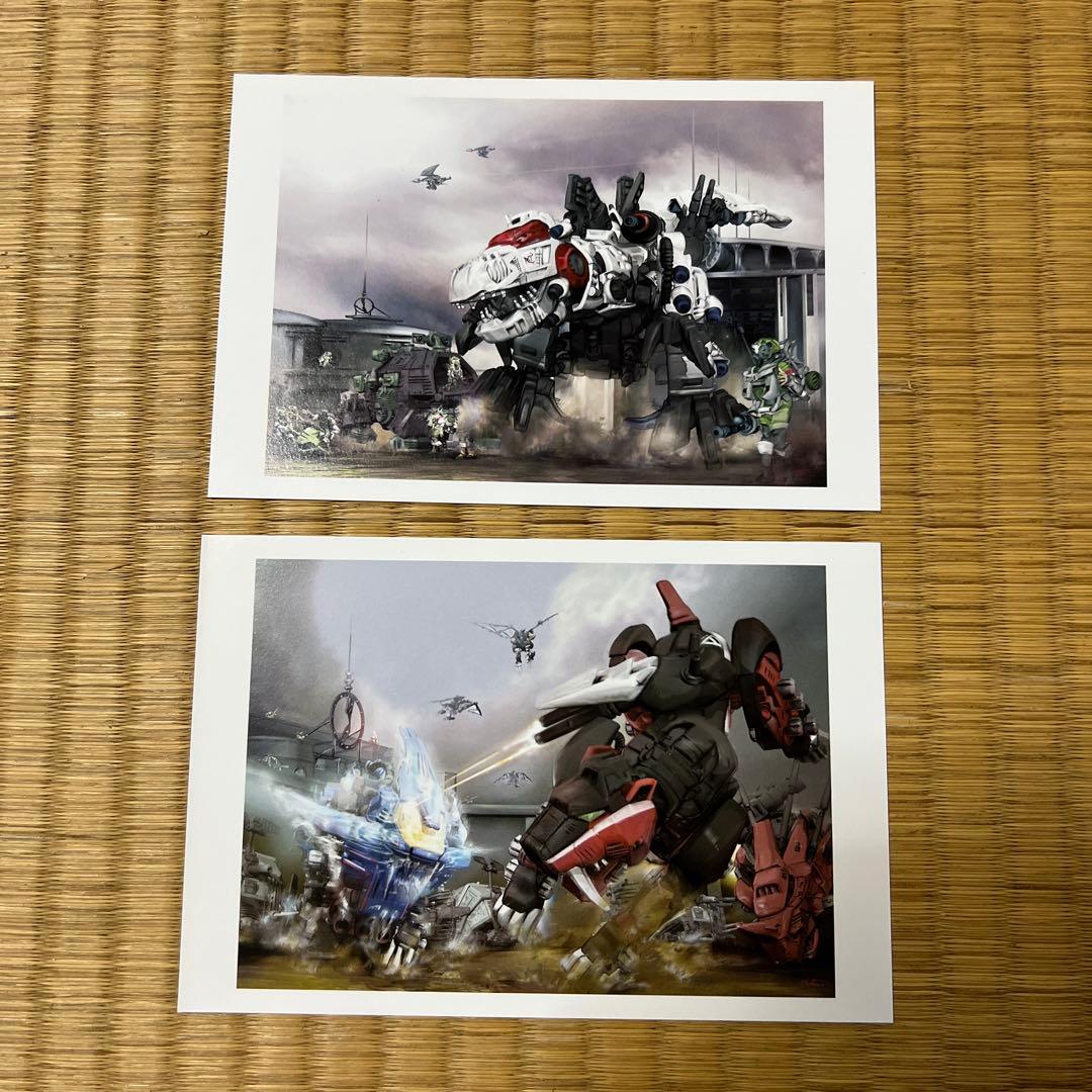 ZOIDS concept art ゾイドコンセプトアート 4冊セット