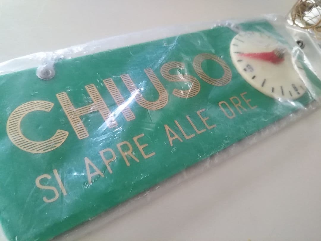 イタリア　ディスコオラーリオ　フィアット　アルファロメオ　フェラーリ　ランチア