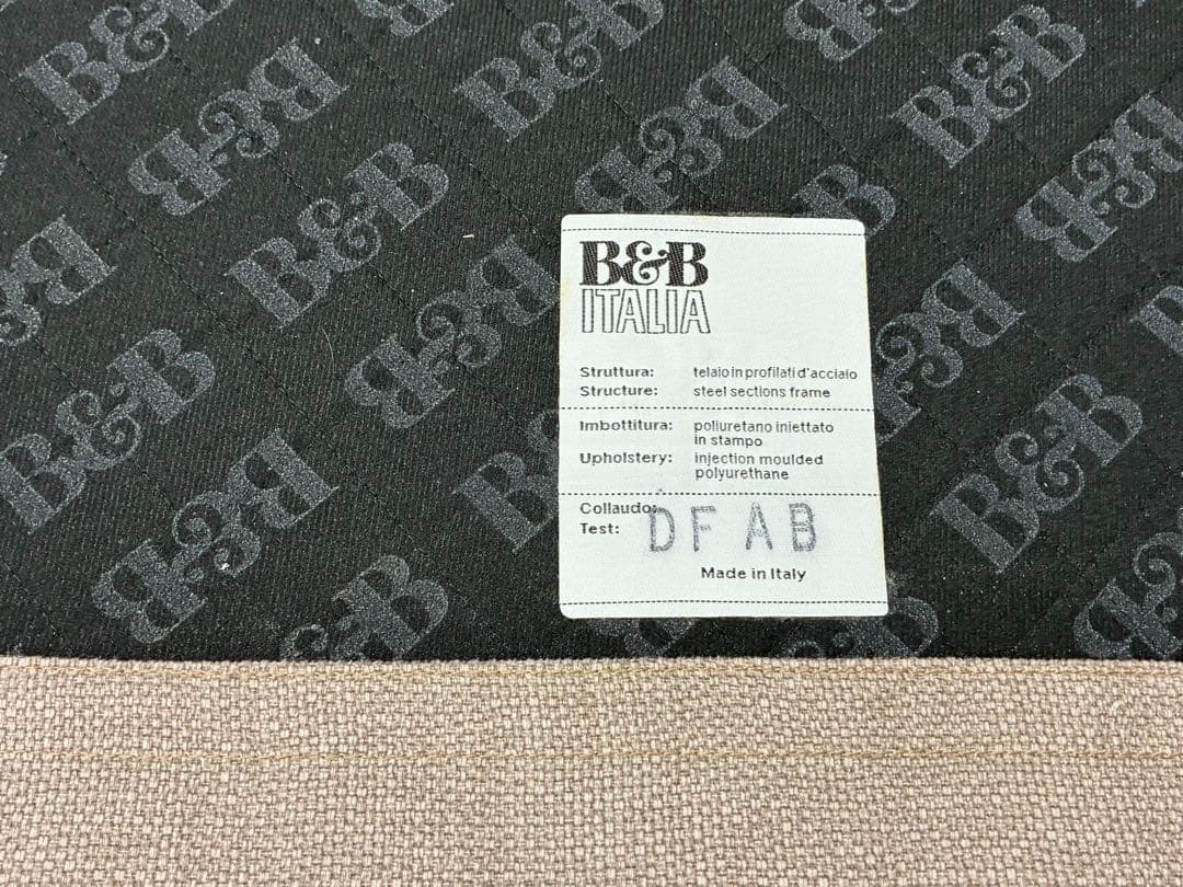 B&B Italia カウチソファ Ｌ字 b&bイタリア チャールズ ②