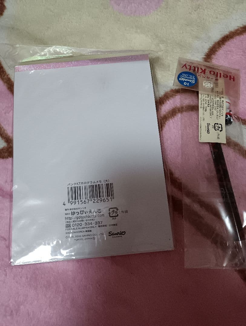 激レア！嶽本野ばらパンクキティ　メモ帳＆ボールペンセット　小悪魔キティ平成レトロ