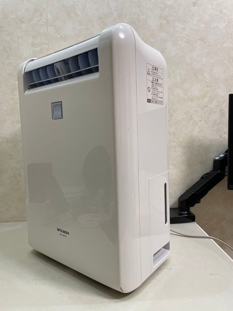 MITSUBISHI MJ-100FX-A 衣類乾燥 除湿機