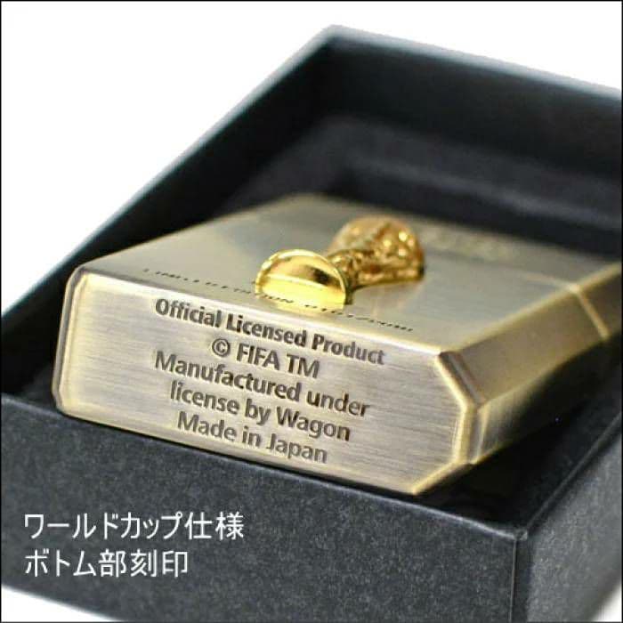 【新品】 FIFAワールドカップ2018 オイルライター 3セット(三万円)