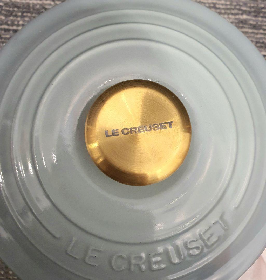 ✨LE CREUSET ル・クルーゼ ココットエヴリィ 両手鍋 インナーリッド✨