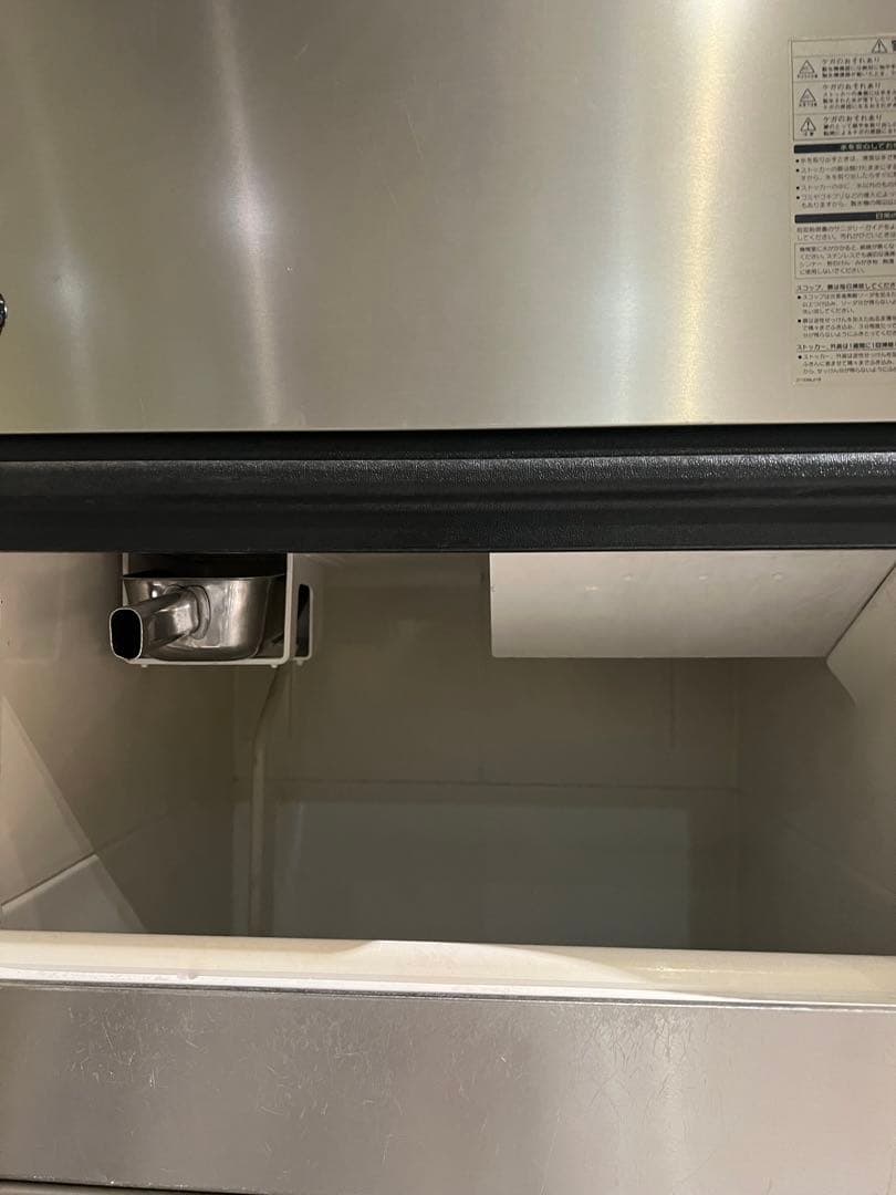 中古厨房 ホシザキ 製氷機 IM-230M-21