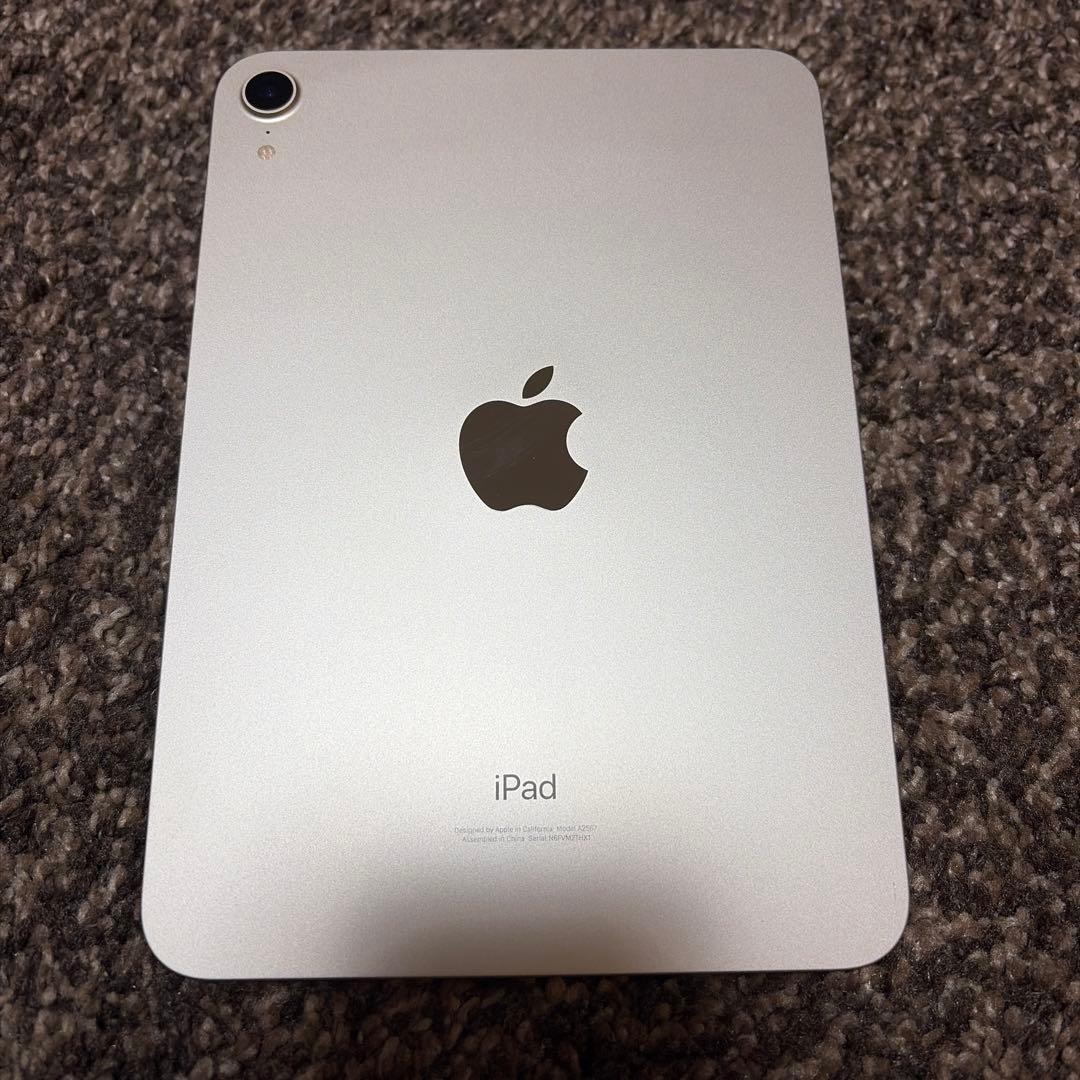 iPad mini 第6世代 64GB スターライト