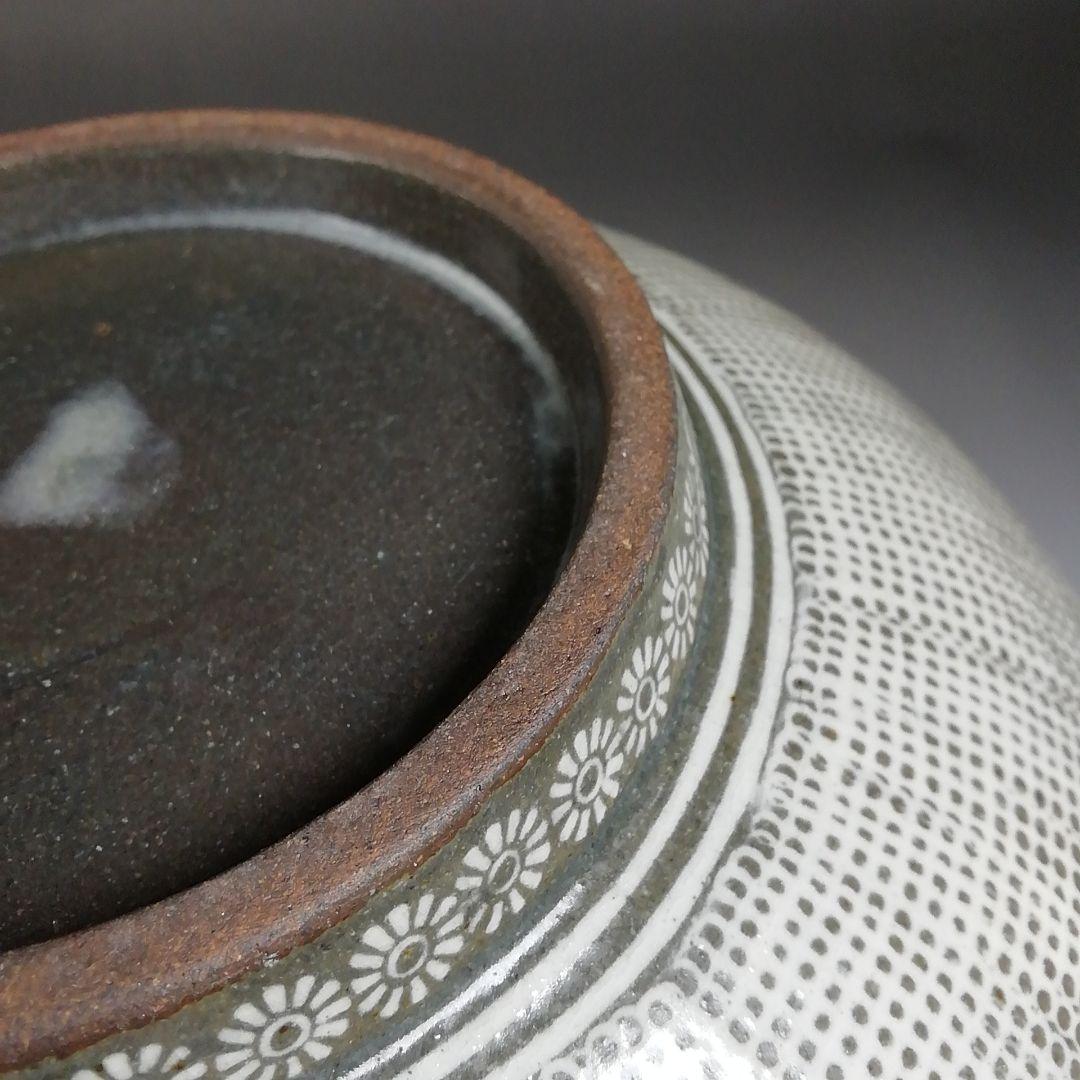 Ｔ９２６　水指　『三島手　水指』『釜谷陶房　劉炳豪 作』　共箱　茶道具