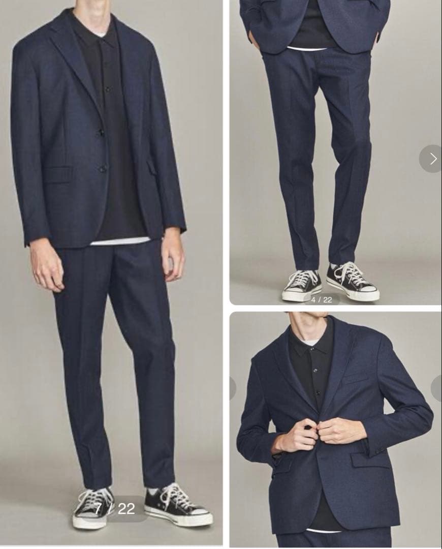 ビューティアンドユース✨サキソニー　セットアップスーツ　ネイビー　ヘリンボーンM