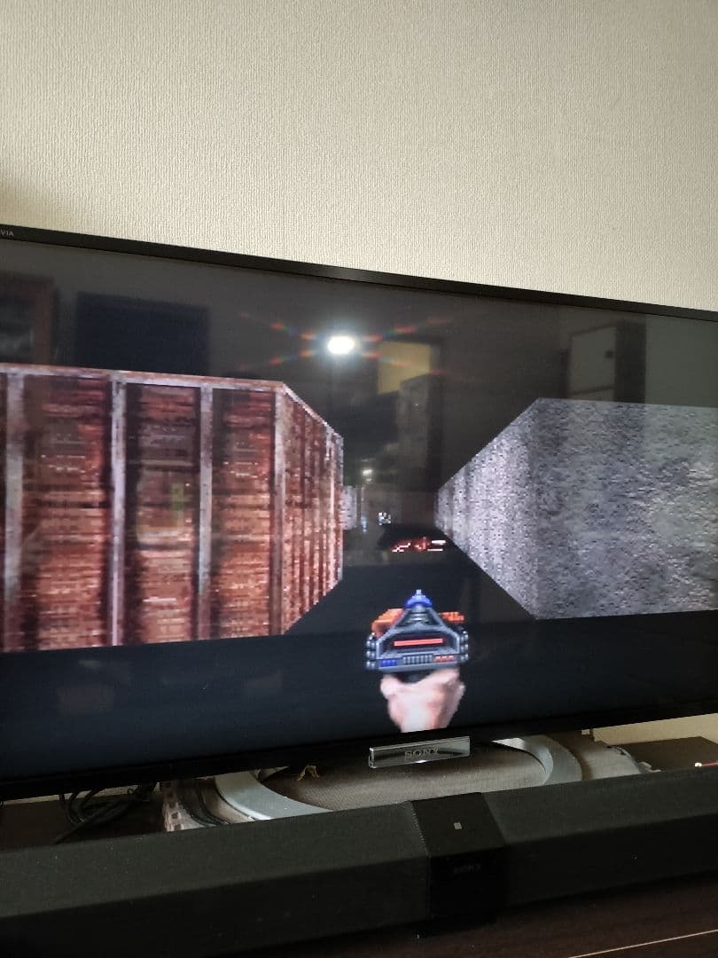 3DO用ゲームソフト バーチャル・ホラー 呪われた館