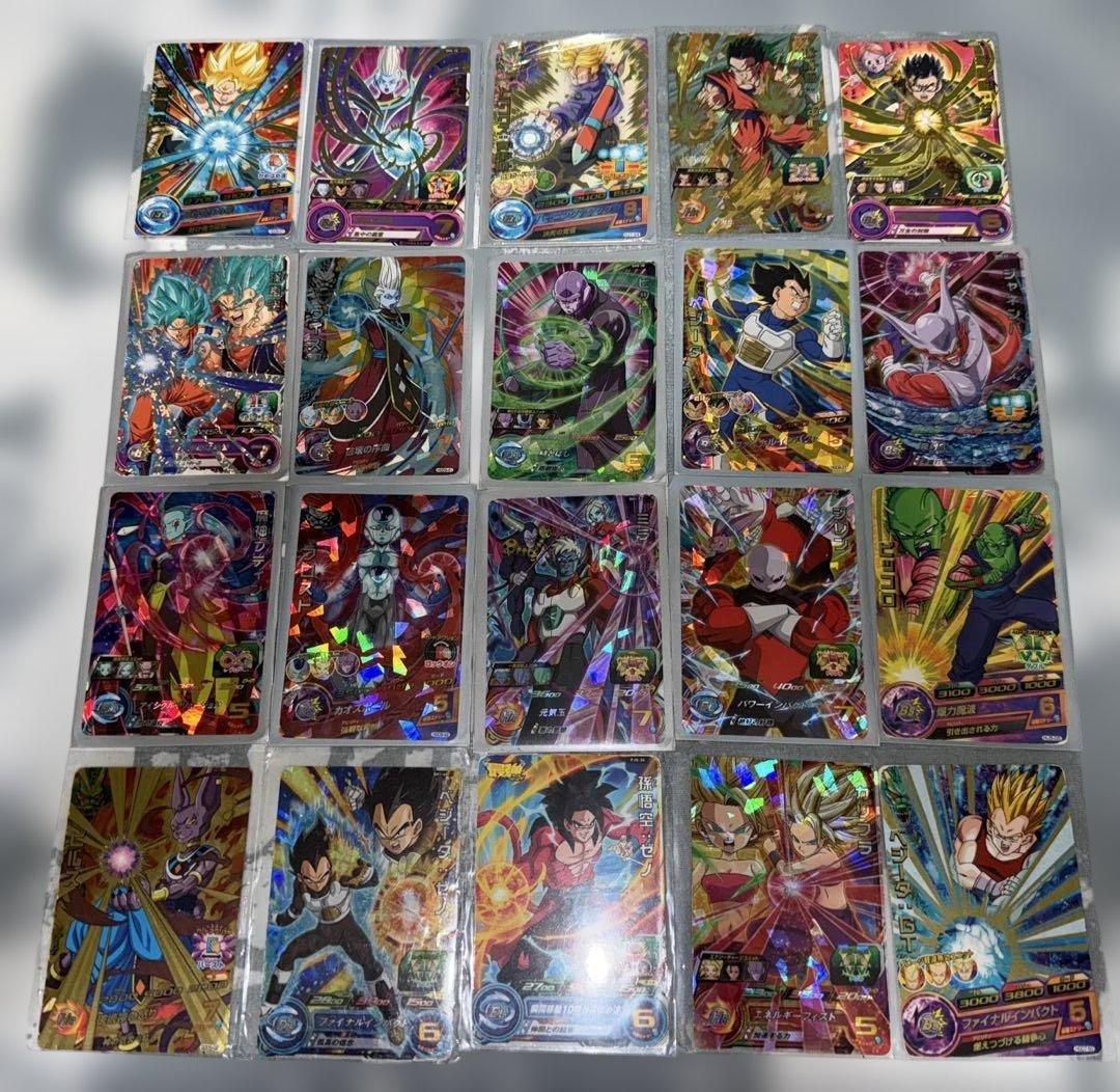 [希少品 廃盤 大量]キラキラ ドラゴンボールカードまとめ売り掘り出し物