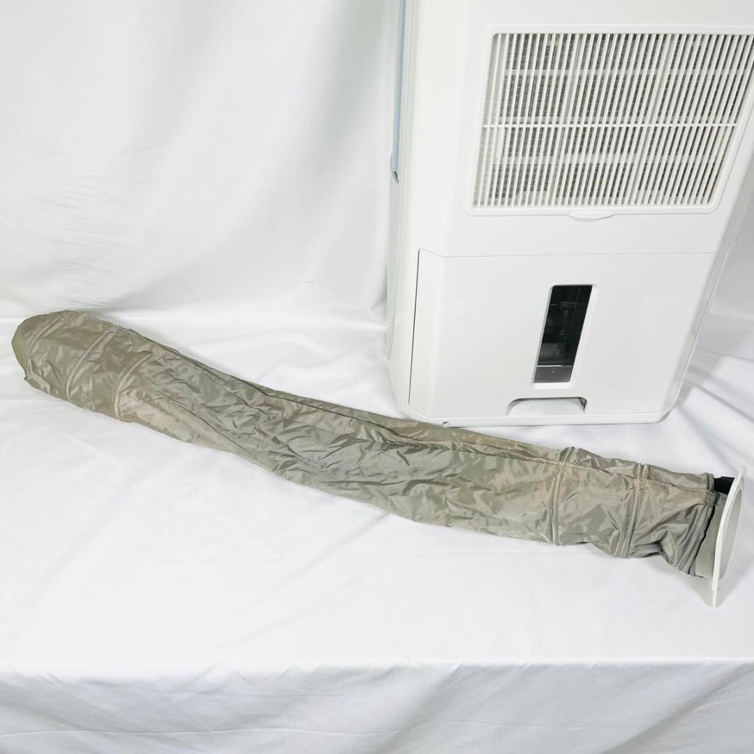 CORONA 冷風・衣類乾燥除湿機 どこでも　クーラー　大容量　コンプレッサー