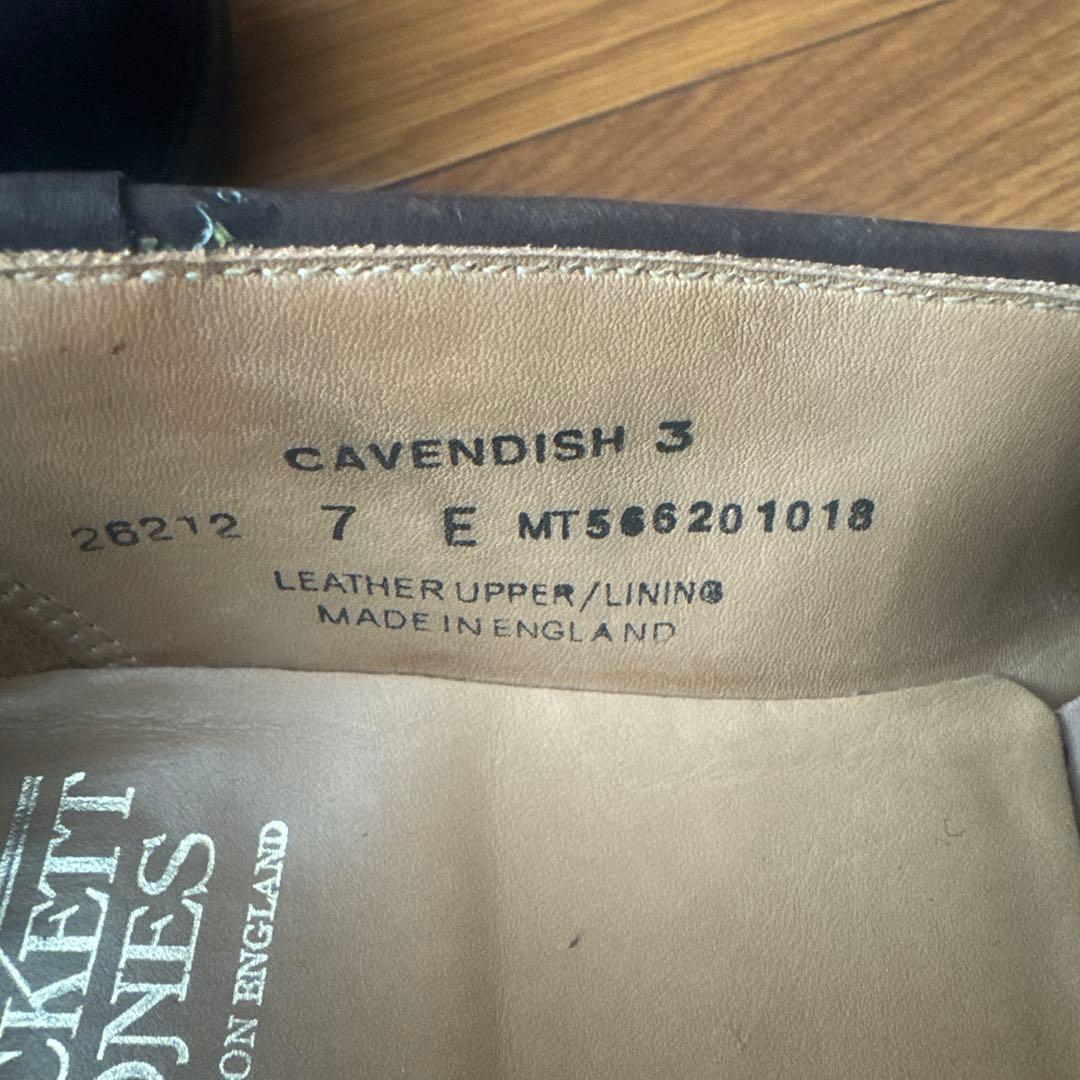 CROCKETT & JONES タッセルローファーキャベンディシュ3 スエード