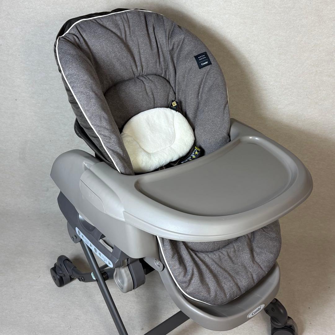 Combi ネムリラ オートスイング BEDI カカオブラウン コンビ