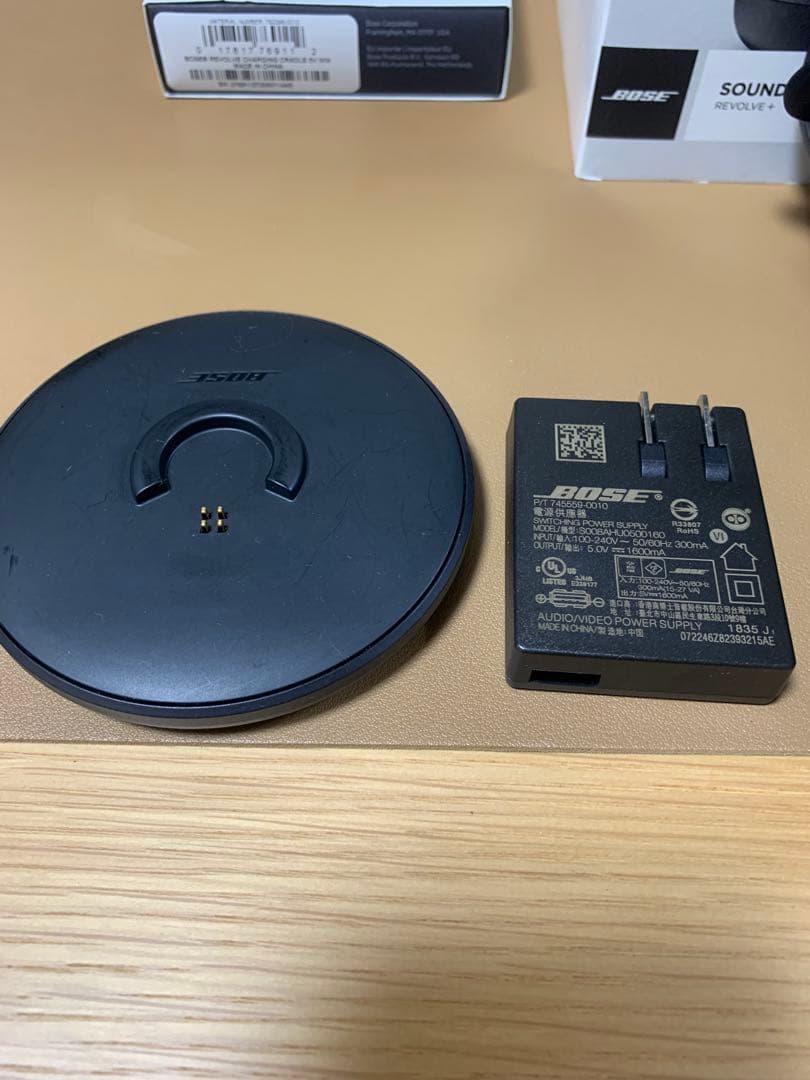 BOSEボーズSOUNDLINK REVOLVE+スピーカー&充電クレードル