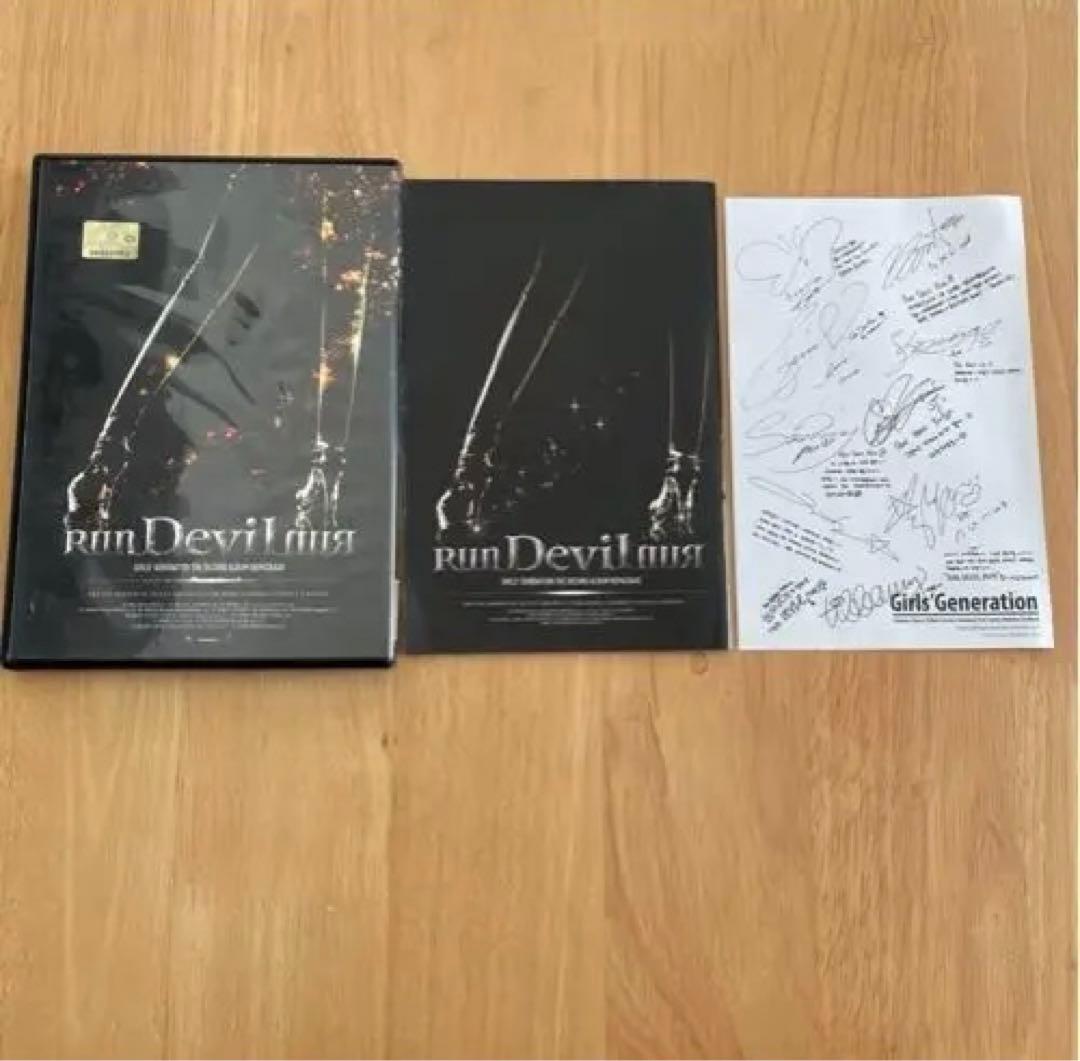 少女時代　SECOND ALBUM RUN DEVIL RUN CDポスター