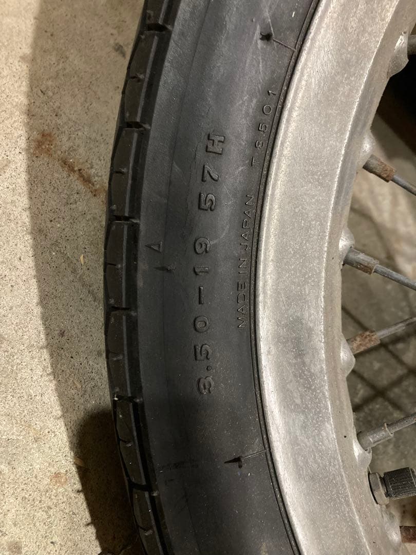 T*E様 カブ　テレスコ化　19インチ