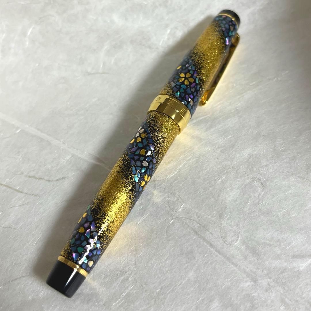 内閣総理大臣　特別慰労品　万年筆　ほぼ未使用