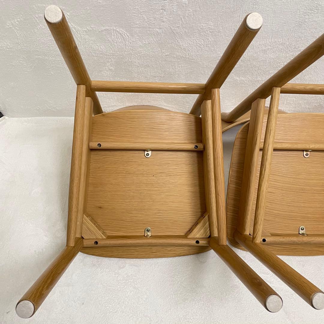 ①無印良品　ラウンドチェア