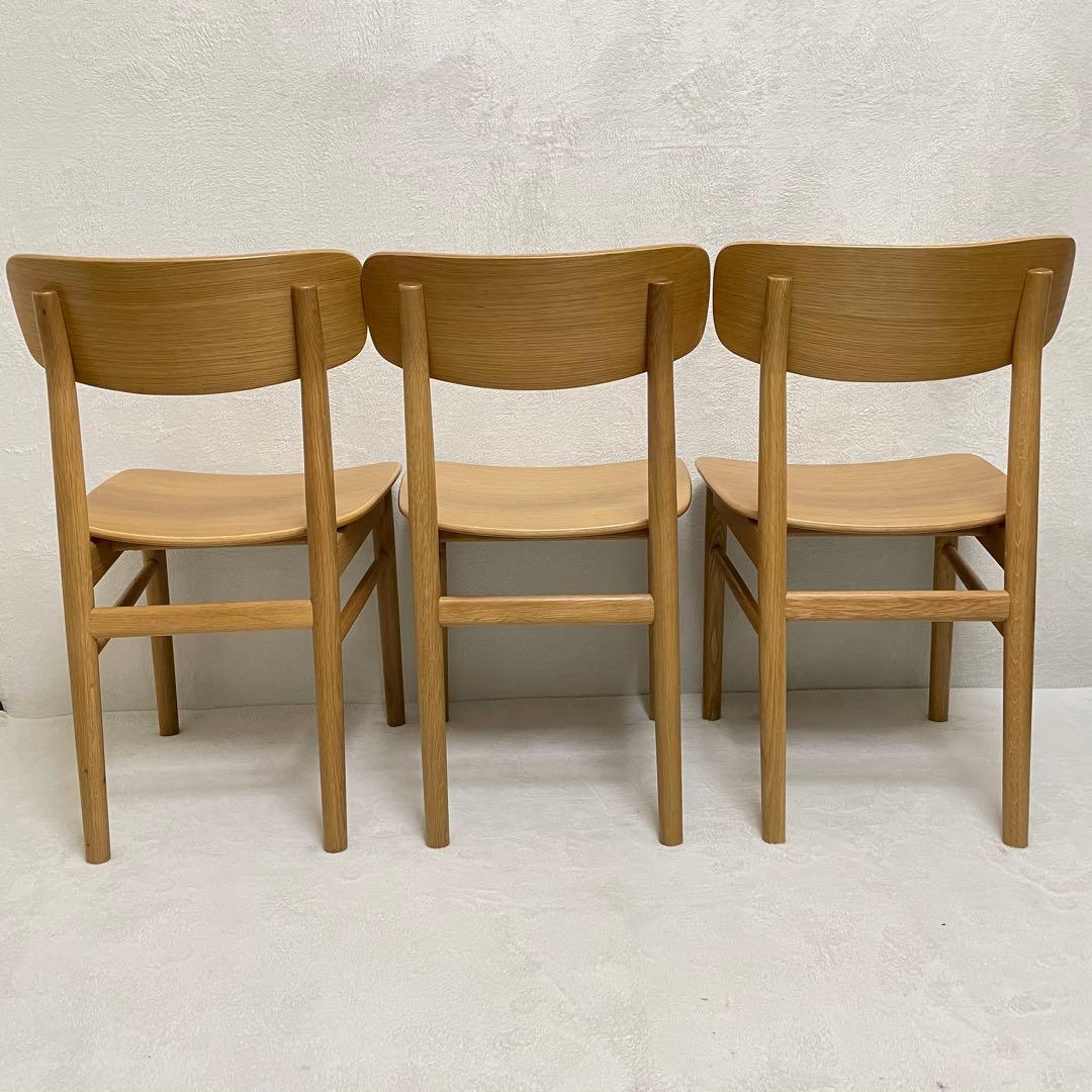 ①無印良品　ラウンドチェア