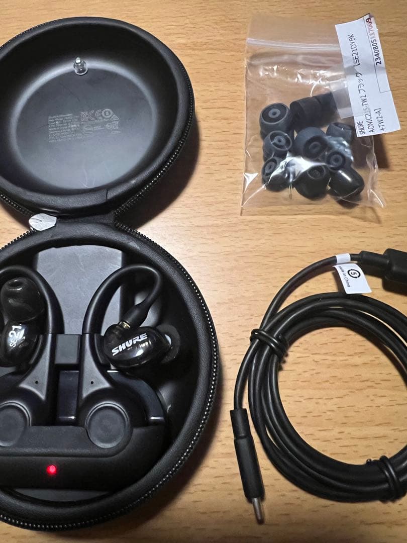 SHURE AONIC 215 ワイヤレスイヤホン TW2 中古 第2世代 黒