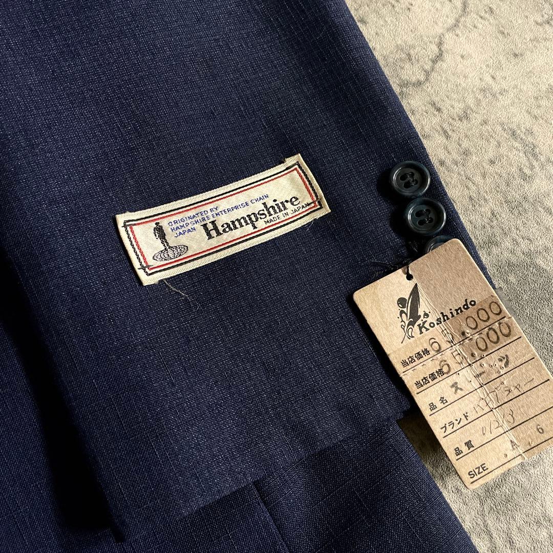 未使用 オッドベスト OLD GUCCI オールドグッチ ネクタイ 濃紺 スーツ