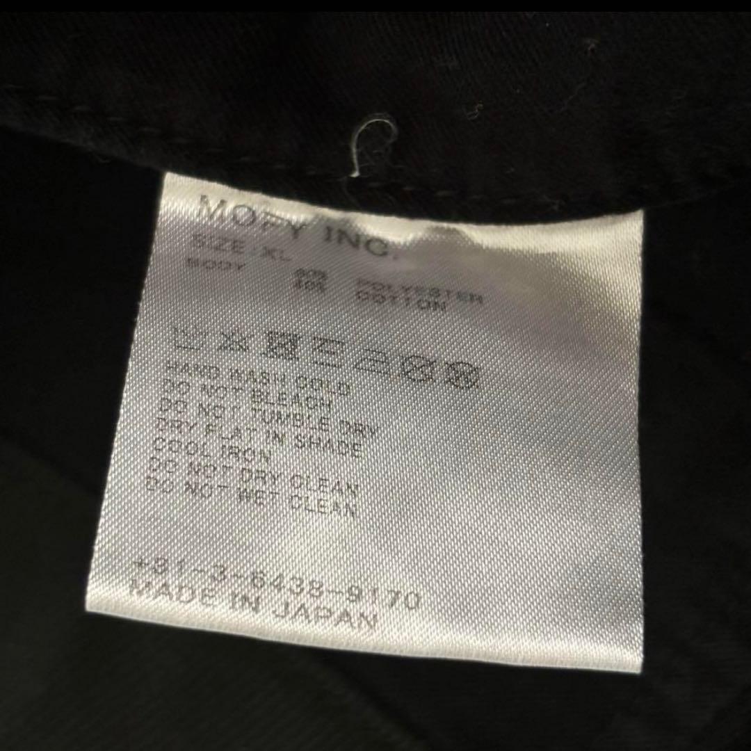 SEQUEL TYPE-F チノパンFRAGMENT 藤原ヒロシ　XL