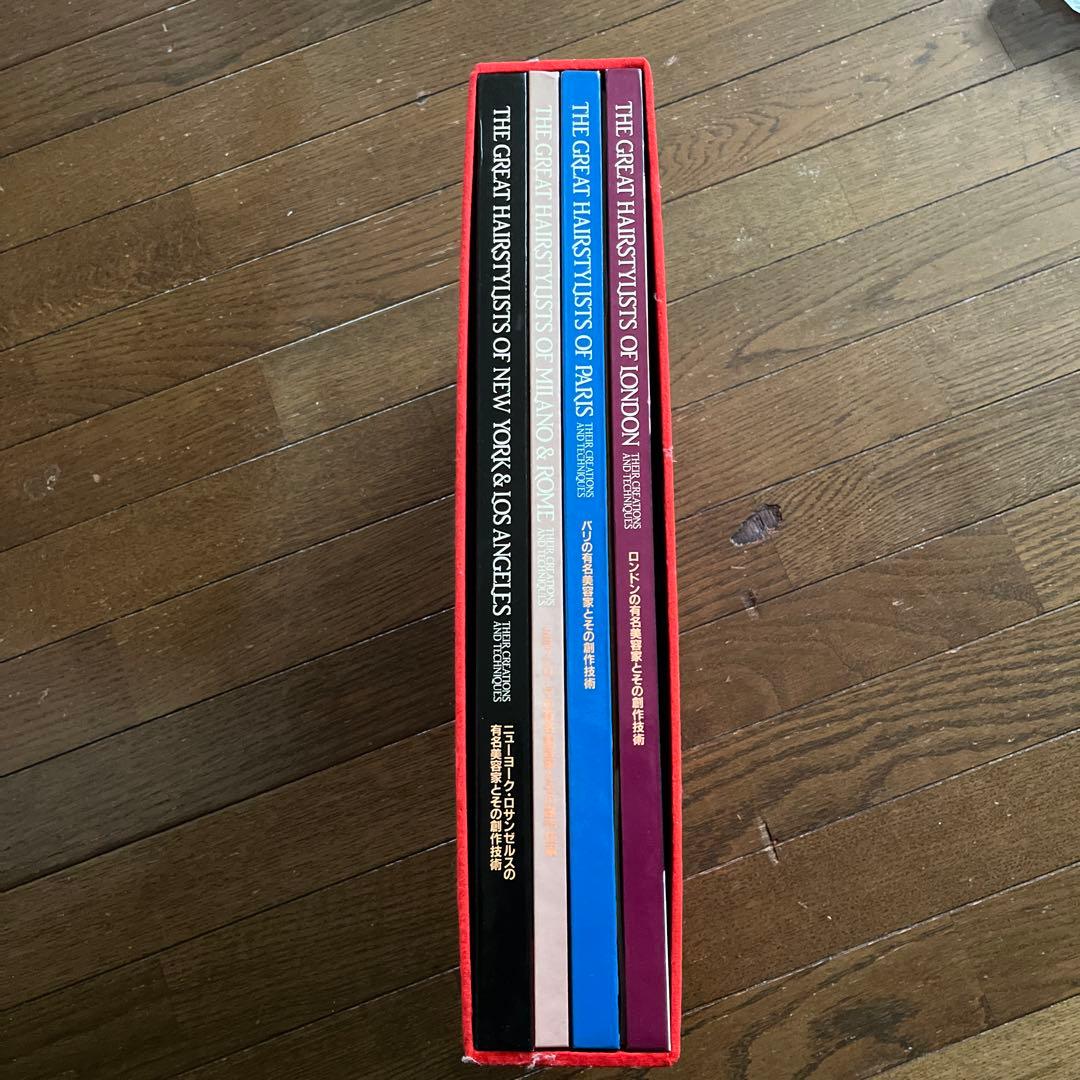 ヘアーカットの本